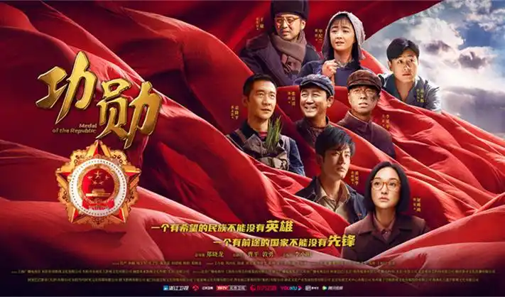 庆余年2 全集热播